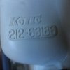 n°nc161 veilleuse avd nissan micra 21263186 neuve DPA86
