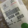 n°de272 faisceau usb antiparasite peugeot 5008 6586hh neuf DPA86