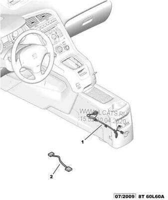 n°de272 faisceau usb antiparasite peugeot 5008 6586hh neuf DPA86