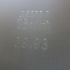 n°6ce64 plafonnier alfa fiat 3993 seima neuf DPA86