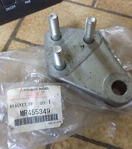 n°v659 support inferieur bras mitsubishi lancer mr455349 neuf DPA86