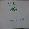 n°6ce37 feu arg renault r14 seima 20710717 neuf DPA86