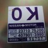 n°nc2 calculateur nissan primera 23710 75j00 neuf DPA86