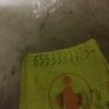 n°r159 mecanisme essuie glace innocenti bertone 53331125 neuf DPA86