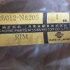n°ma379 entourage phare chrome droit nissan silvia 200sx 26012n8205 neuf DPA86