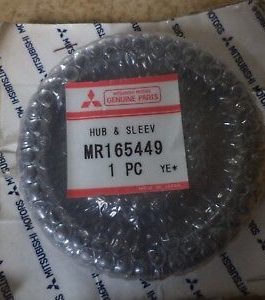 n°v673 synchro boite 1er 2eme mitsubishi L200 mr165449 neuf DPA86