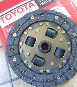 n°sa571 disque embrayage toyota corolla 3125019033 neuf DPA86