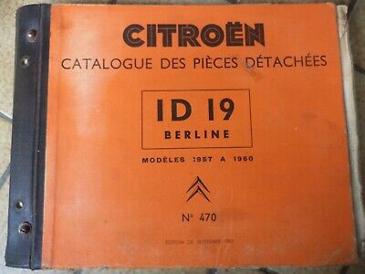 n°pb118 lot 2 bras liaison av peugeot berlingo 352383 neuf DPA86