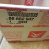 n°c71 compte tours jaeger citroen zx diesel 95662947 neuf DPA86