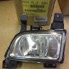 n°ma109 antibrouillard gauche mazda 323 premacy b25g51690c neuf DPA86
