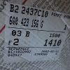 n°e154 pompe direction assistee fabia roomster ibiza fox polo 6q0423156g neuve DPA86