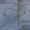 n°ma102 lot 4 seuil porte inox mazda 5 cc29v1370j neuf DPA86