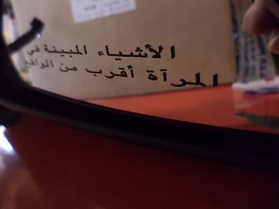 n°w96 retroviseur avd jeep gd cherokee 55155806ad neuf DPA86