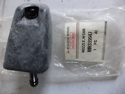 n°d314 lot 4 coussinet bielle space star md343139 neuf DPA86