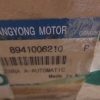 n°ma405 antenne electrique ssangyong korando 8941006210 neuve DPA86