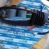 n°fv248 retroviseur avg fiat punto 735273122 neuff DPA86