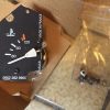 n°c79 jauge temperature jaeger citroen zx 613277 neuve DPA86