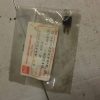 n°r213 diode isuzu 94422639 9128S neuf DPA86