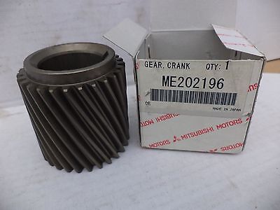 n°d332 cable din mitsubishi pajero mr461094 neuf DPA86
