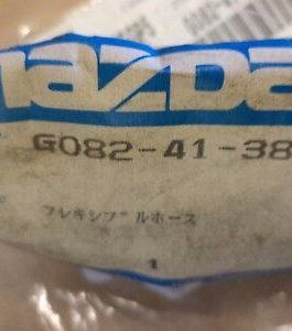 n°ma476 flexible recepteur embrayage mazda 626 g08241380 neuf DPA86