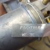carburateur SU HS4  triumph dolomite  fzx1327 neuf n°8ce43 DPA86