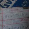 n°k85 corps retroviseur avg lancia dedra delta 82447975 neuf DPA86