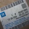 n°gd306 clignotant avg opel astra 90421895 1226059 neuf DPA86