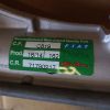 n°w295 cremaillere direction fiat ducato jumper boxer 71790917 DPA86
