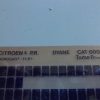 n°r240 lot 2 microfiche citroen DYANE  n°122 DPA86