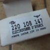 n°gd479 electrovanne injection renault clio kango trafic 220108147 27108147C neu DPA86