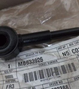 n°l120 biellette barre stabilisatrice mitsubishi pajero 2 mb633926 neuve