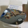 n°p159 glace retroviseur gauche opel corsa C 9224242 neuf DPA86