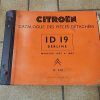 n°h243 catalogue pieces citroen id 19 n°470 1959 1960 n°h243 catalogue pieces citroen id 19 n°470 1959 1960 DPA86