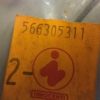 n°r103 lot cache antibrouillard avg innocenti bertone 990 566305311 neuf DPA86