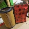 n°k119 filtre air lancia thesis lybra alfa 147 7786626 neuf n°k119 filtre air lancia thesis lybra alfa 147 7786626 neuf DPA86