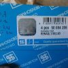 n°gd635 lot soupape admission renault r11 r19 r9 super 5 50004209 kolbenschmidt DPA86