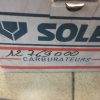 carburateur solex 32SEIA 707 renault R5 GTL 12769 n°8ce115 DPA86