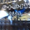 n°r252 lot phares CE innocenti 90 120 SIEM 54311124 neuf DPA86