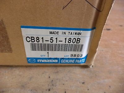 n°ma354 feu arg mazda premacy cb8151180b neuf DPA86