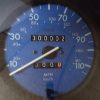 n°c76 n°c93 compteur citroen berlingo essence jaeger MPH 6101rh neuf speedometer DPA86