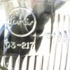 n°6ce20 phare fiat ritmo 128 132 fores 03217 neuf DPA86