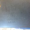 n°6ce13 bobine beru chrysler voyager zs405 neuve 0040100405 n°6ce13 bobine beru chrysler voyager zs405 neuve 0040100405 DPA86