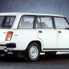 n°gd233 platine feu arg lada 2104 break 21053716094 21043716093 neuve DPA86