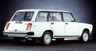 n°gd233 platine feu arg lada 2104 break 21053716094 21043716093 neuve DPA86