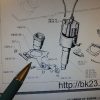 n°rn228 levier allumeur citroen ds id 19 dw21160 neuf DPA86