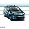 n°cl46 jante alu 17 pouce citron berlingo 9406a6 neuve DPA86