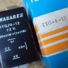 n°gd476 centrale clignotante ITG412 nagares neuve DPA86
