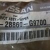 n°nc217 pivot essuie glace nissan 28860g9700 neuf DPA86