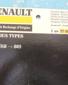 n°rt58 tete delco renault r4 r5 r6 7701020378 marchal neuve DPA86