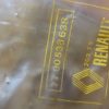 n°rt96 gache serrure porte arg renault r16 7700538638 neuve DPA86